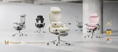 Крісла HINOMI